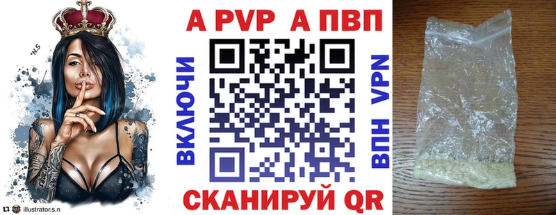 Купить наркоту Нижняя Салда A-PVP Амфетамин БУТИРАТ Меф мяу мяу Конопля