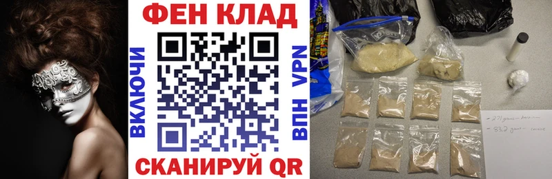 АМФ 97%  Нижняя Салда 