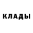 A PVP Соль Mark Reeves