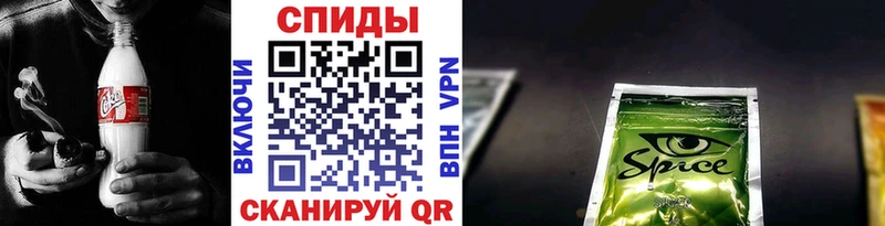 Бутират 99% даркнет наркотические препараты Нижняя Салда цена