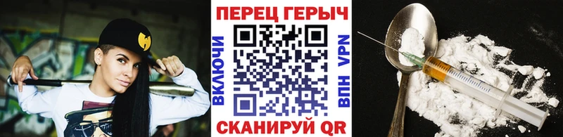 Героин афганец  blacksprut сайт  Нижняя Салда 