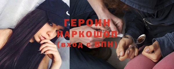 прущий лед Белоозёрский