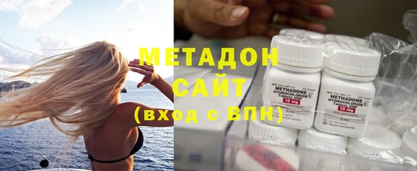 скорость Баксан