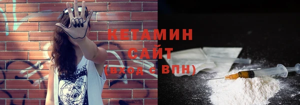 spice Ступино