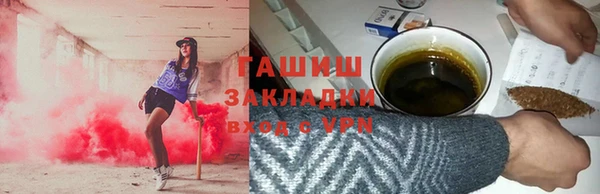 скорость Баксан