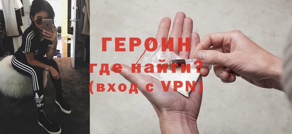 прущий лед Белоозёрский