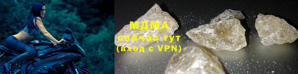 прущая мука Строитель