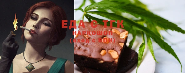 скорость Баксан