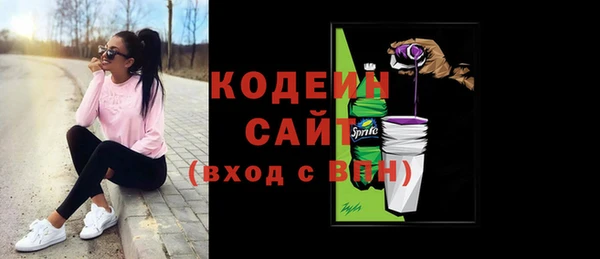 скорость Баксан