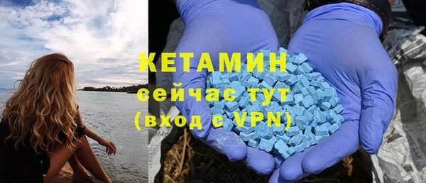 прущий лед Белоозёрский