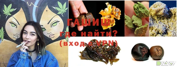 spice Балахна