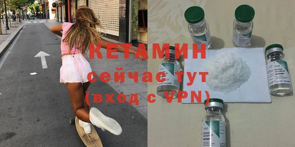 прущий лед Белоозёрский