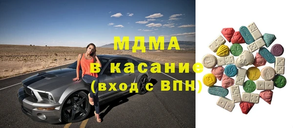 скорость Баксан
