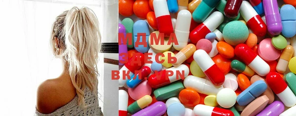spice Балахна