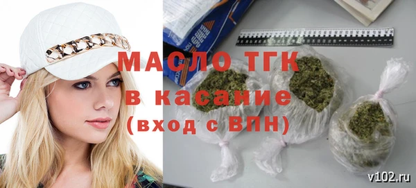 скорость Баксан