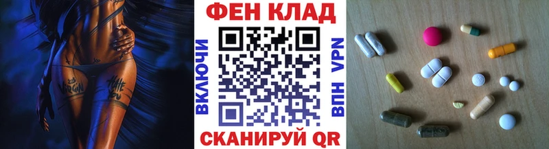 Метамфетамин Декстрометамфетамин 99.9%  магазин  наркотиков  mega рабочий сайт  Нижняя Салда 