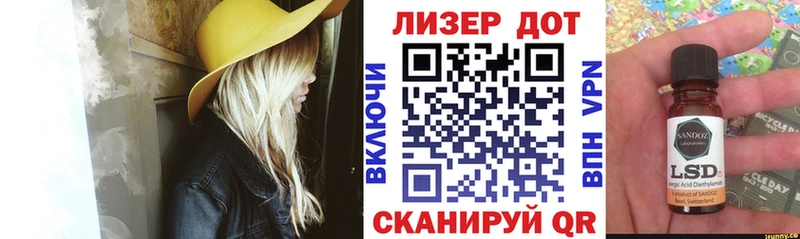 Наркотические марки 1500мкг  Нижняя Салда 