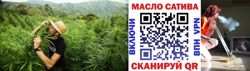 дарк нет клад  Нижняя Салда  Дистиллят ТГК вейп  блэк спрут рабочий сайт 
