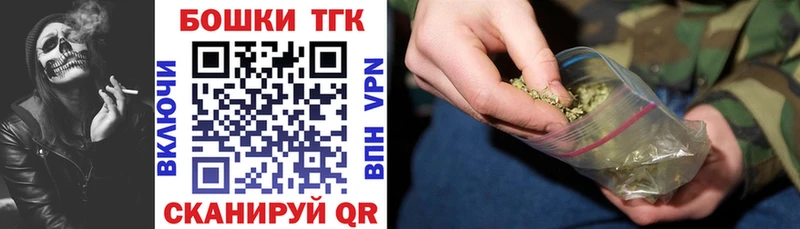 hydra ссылки  Нижняя Салда  МАРИХУАНА сатива 